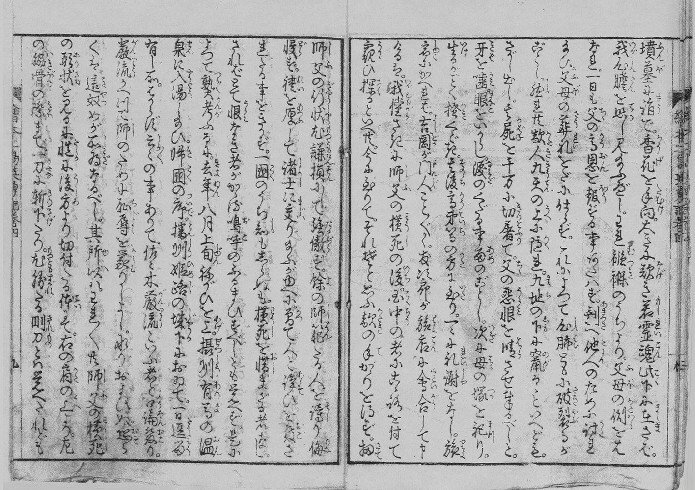 ���V�l�@8�^9