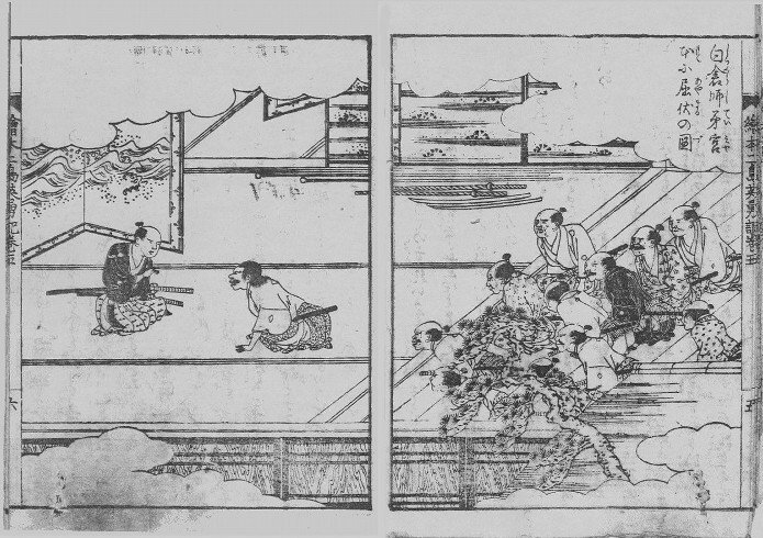 ���V�܁@5�^6�@���q�t��{�{�ɋ����̚�