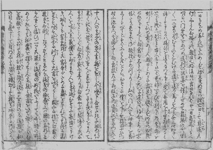 ���V�܁@9�^10