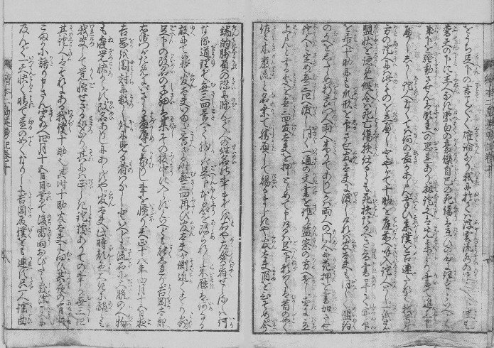 ���V�\�@7�^8