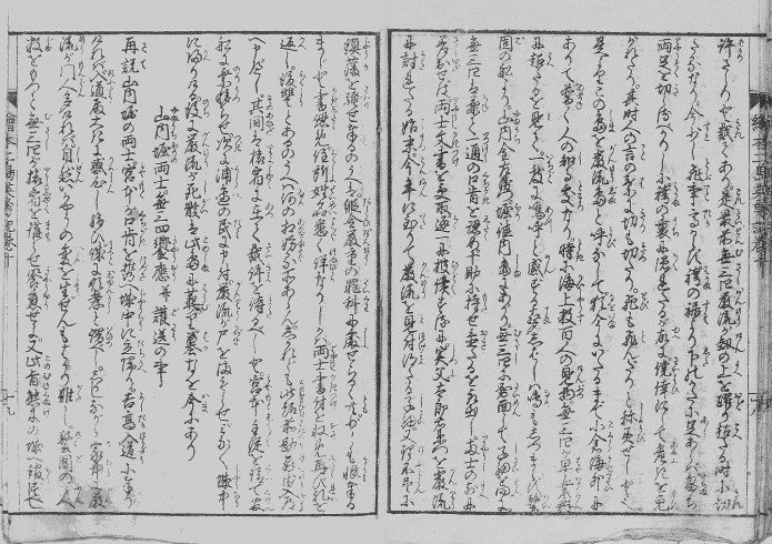 ���V�\�@18�^19