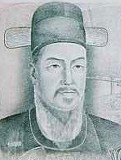 李舜臣（1545〜1598）