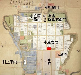 京町之絵図